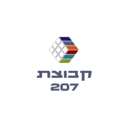 לוגו חברה שעובדים איתה