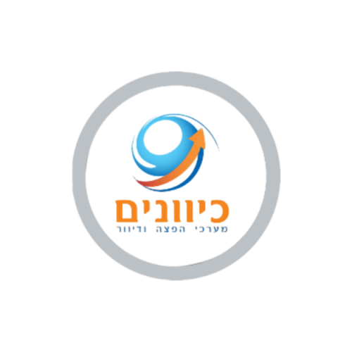 לוגו חברה שעובדים איתה